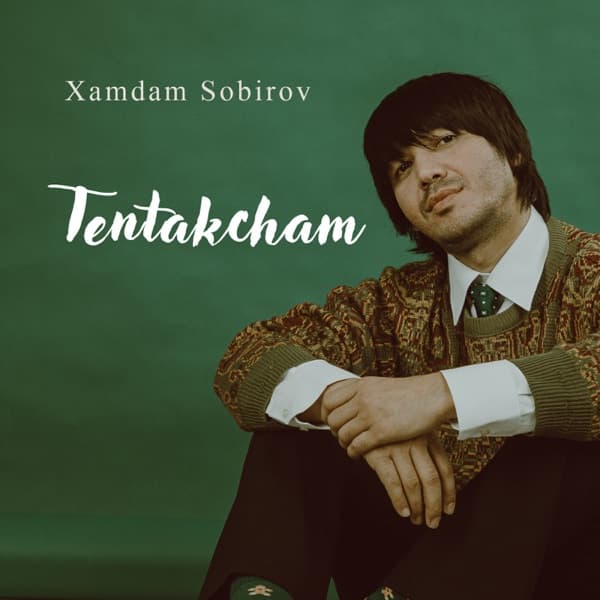 Tentakcham альбоми